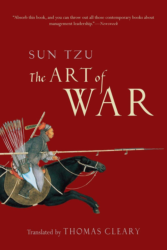 The Art of War (Trade)