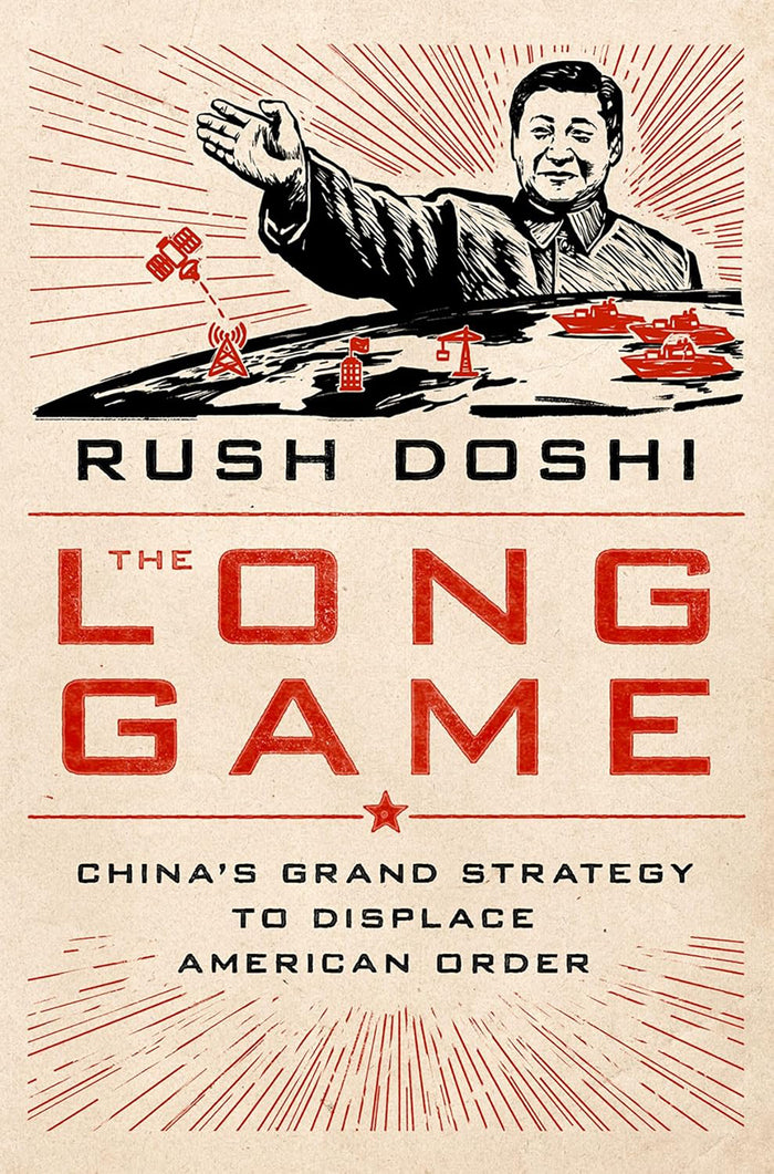 The Long Game, HB